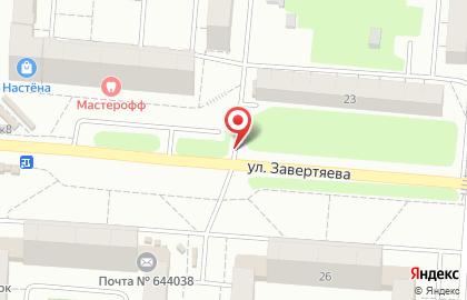 ООО РОСТ на улице Завертяева на карте