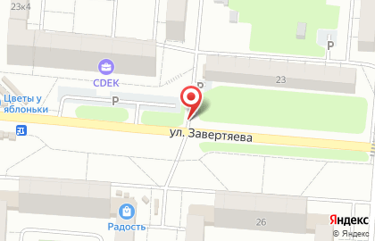 Взлет, ОДО на карте