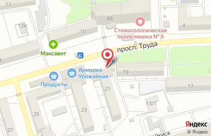 Универсам ЦентрТорг в Коминтерновском районе на карте