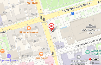 Кофейня Zerno на Кировском проспекте на карте