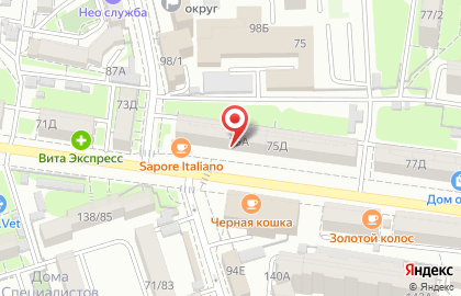 Туристическое агентство Горячие туры на улице Мечникова на карте