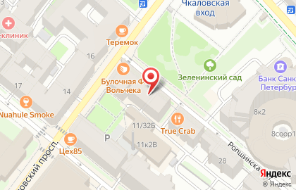 Пиццерия Пицца хат в Петроградском районе на карте