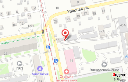 Пивной магазин-бар ПивPub на карте