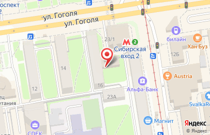 Сеть магазинов Запретный плод на метро Маршала Покрышкина на карте
