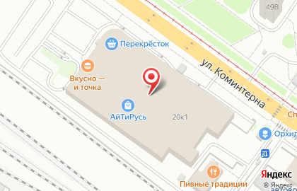 Фирменный магазин Multivarka.pro на улице Коминтерна на карте