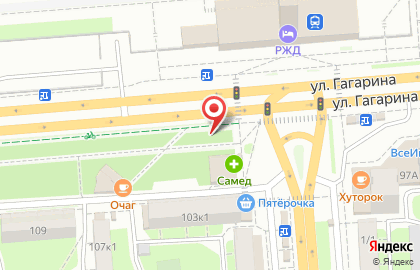 Киоск по ремонту часов на улице Гагарина на карте