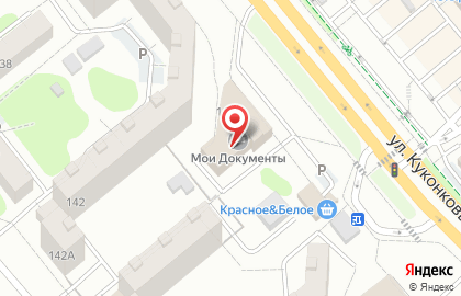 Страховая компания Согаз-Мед в Иваново на карте
