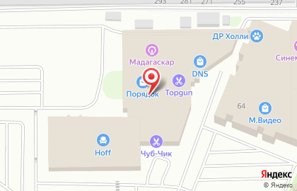 Мебельный салон Lazurit на улице Щорса, 64 на карте