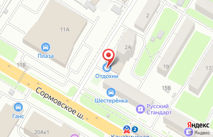 Магазин продуктов МясновЪ на улице Маршала Воронова на карте