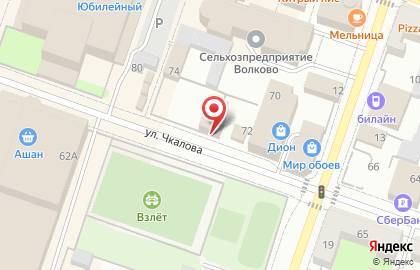 Сервисный центр Колос на карте