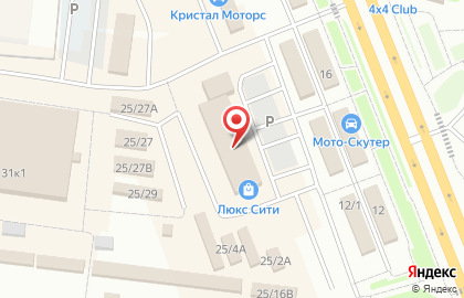 Автосалон Crystal Motors Омск на карте