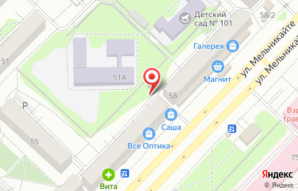 Саша на улице Мельникайте на карте