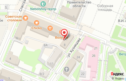 Банк ВТБ 24 в Ульяновске на карте