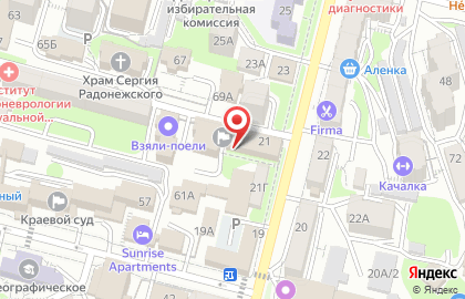 Сервисный центр vipservice_vl на карте
