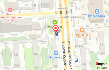 Салон Мир фото на проспекте Космонавтов на карте