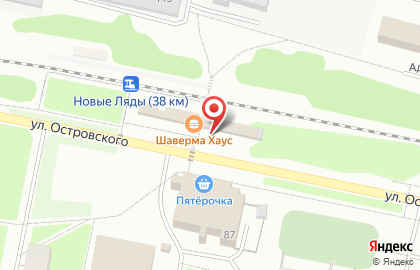 Микрокредитная компания Экстра Займ на улице Николая Островского на карте
