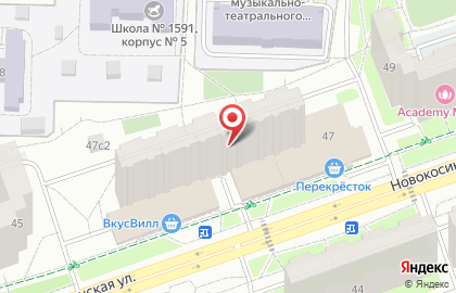 Пятерочка Универсам в Новогиреево (ул Новокосинская) на карте