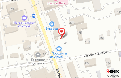 Магазин овощей и фруктов Фруктовик на Всеволожском проспекте на карте