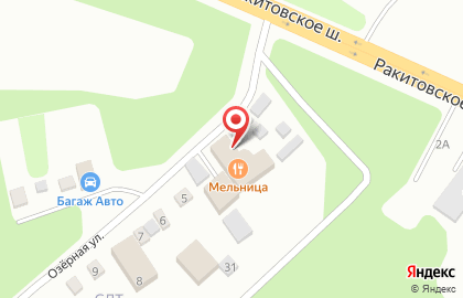 Кафе Мельница в Самаре на карте
