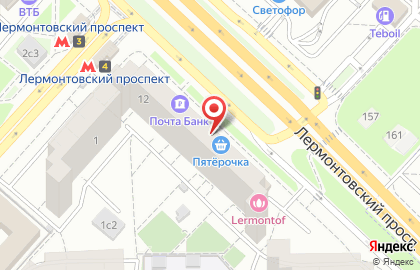 Супермаркет Пятёрочка на Лермонтовском проспекте на карте