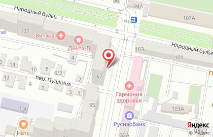 Магазин продуктов в Белгороде на карте