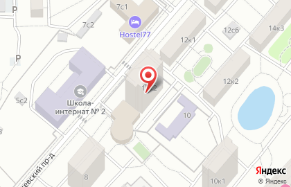 Hermes в районе Аэропорт на карте