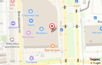 Парфюмерная лавка My Parfumer на Вокзальной площади на карте