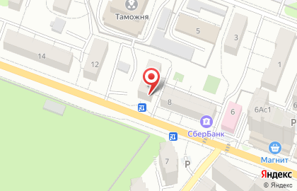 Аптека №288 в Саратове на карте