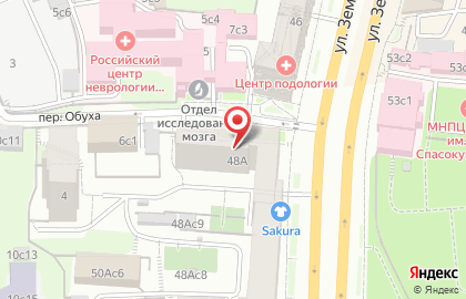 Аспект на улице Земляной Вал на карте