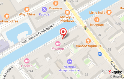 Магазин посуды Гурман в Адмиралтейском районе на карте