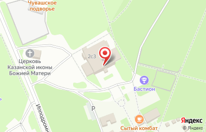 Бухгалтерская компания Веста в Ленинском районе на карте
