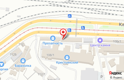 Закусочная быстрого питания Да ши на карте