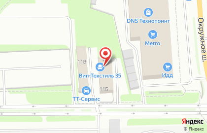 Торговая компания Системэйр в Вологде на карте
