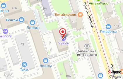 Клиника Эстетика на проспекте Ленина на карте