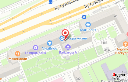 Транспортная компания DPD в Москве на карте
