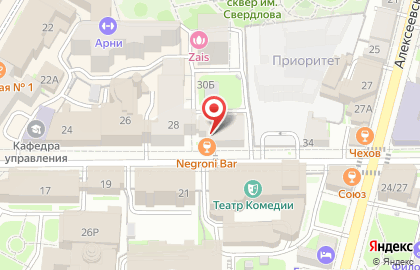 Ресторан Negroni Bar&Enoteca на карте