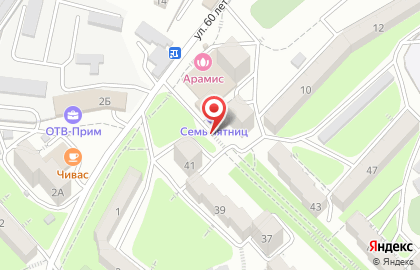 Почта России во Владивостоке на карте
