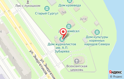 Общественная организация Сургутская городская организация журналистов на карте