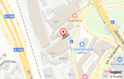 Магазин канцтоваров Хороший в Центральном районе на карте