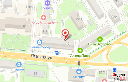 Магазин профессионального оборудования и инструмента Левша на Ямской улице на карте