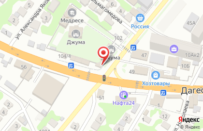 Кабинет автострахования в Дагестанских Огнях на карте