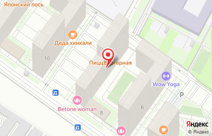Do.Bro Coffee на карте
