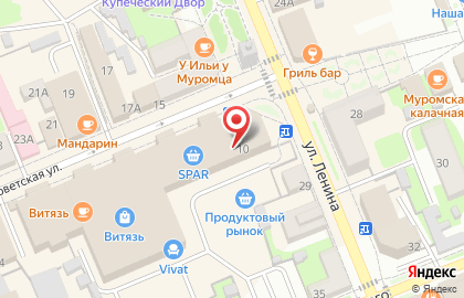 Магазин ЛасВегас на карте