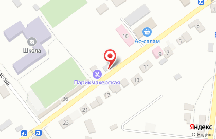 Ателье Амили на карте
