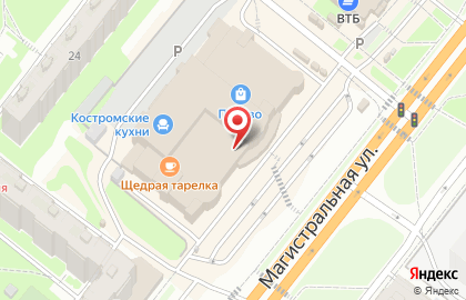 Магазин наливной парфюмерии в Костроме на карте