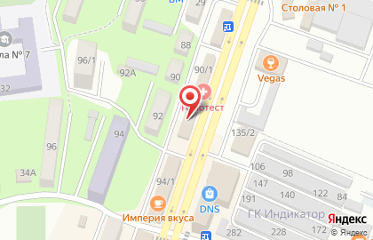Алкомаркет Тамада в Минеральных Водах на карте