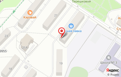 Парикмахерская Марина на улице Терешковой на карте