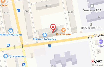 Супермаркет Дикси на улице Бабикова на карте
