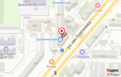 ККБ, ООО на карте