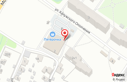 Салон-парикмахерская Веста в Калуге на карте